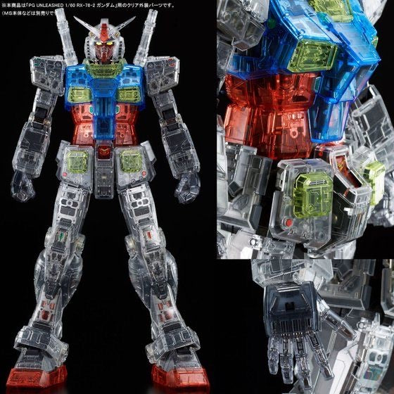 PG Unleashed 1/60 RX-78-2 Gundam [Clear Color Body Parts] (June & July Ship Date)