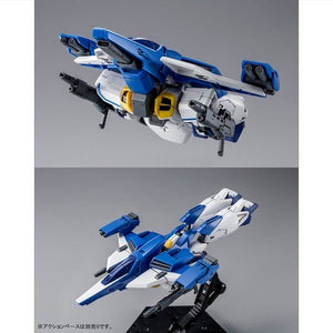 HGAW 1/144 Gundam Airmaster Burst (December & January Ship Date)