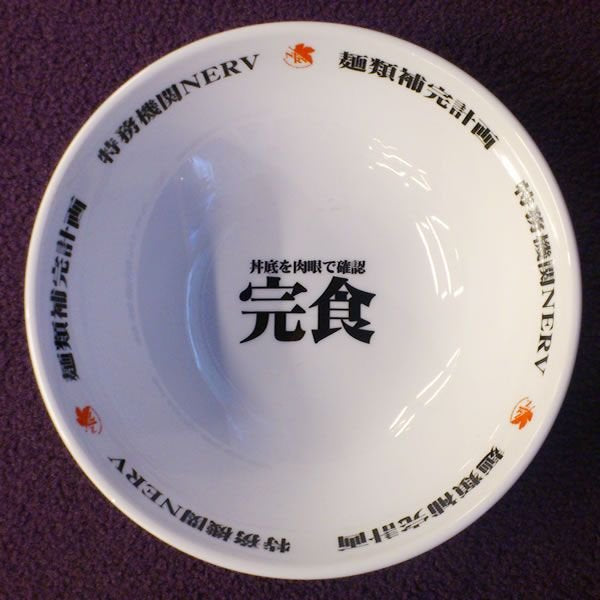 Evangelion New Theatrical Version Noodle Instrumentality Project Ramen Bowl