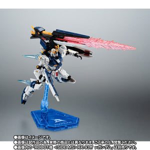 Robot Spirits (SIDE MS) RX-93ff Nu Gundam Option Parts Set (April & May Ship Date)