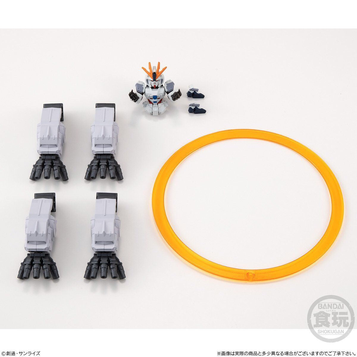 FW Gundam Converge II Neo Zeong Option Parts Set