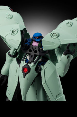 MOBILE SUIT ENSEMBLE EX41 Neue Ziel (October & November Ship Date)