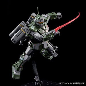 HG 1/144 GM Sniper Custom [Missile and Launcher Equipment](April & May Ship Date)