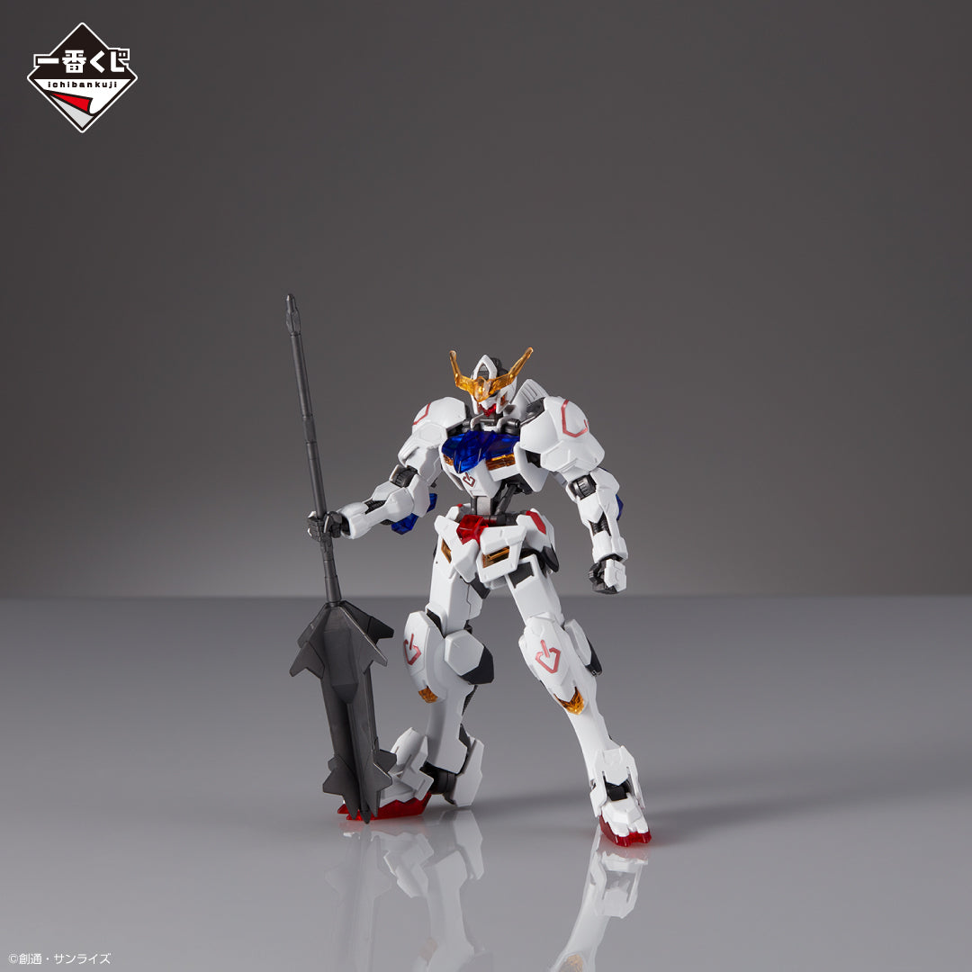 HG 1/144 Gundam Barbatos [Solid Clear]