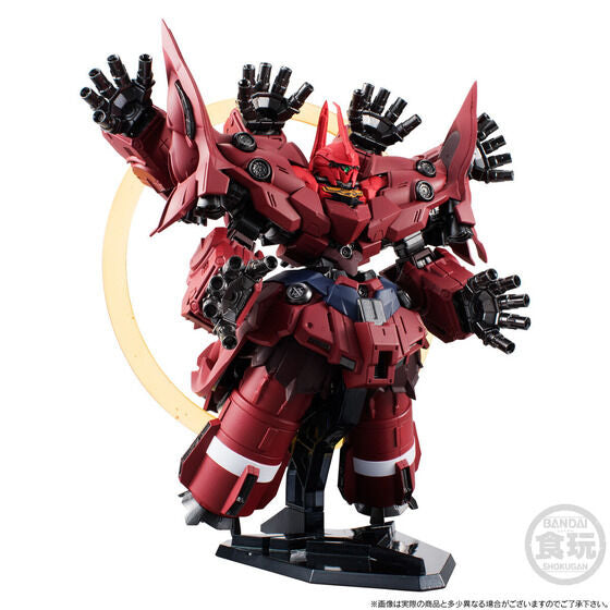 FW GUNDAM CONVERGE EX15 Neo Zeong & Option Parts Set (March & April Ship Date)