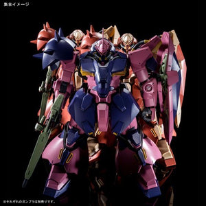 HGUC 1/144 Messer F02 Type (Commander) (September & October Ship Date)