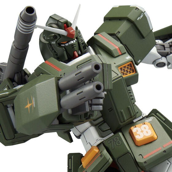 HG 1/144 Full Armor Gundam (June & July Ship Date)