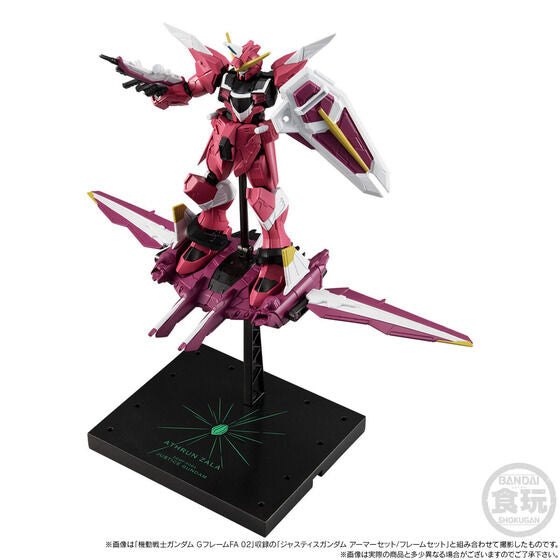 Mobile Suit Gundam G-Frame FA Freedom Gundam & Justice Gundam Option Set (July & August Ship Date)