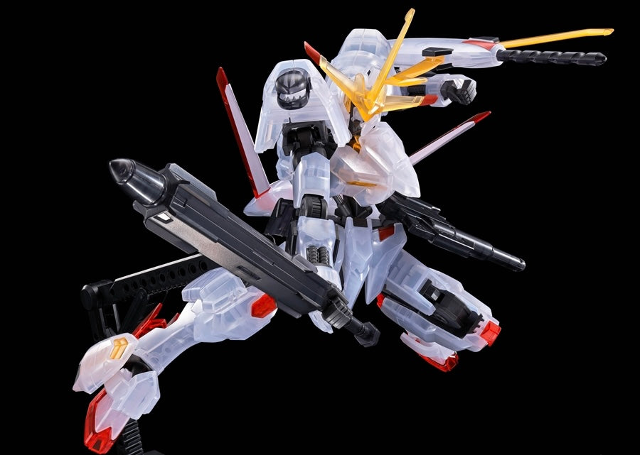 HG 1/144 Gundam Hajiroboshi [Clear Color]