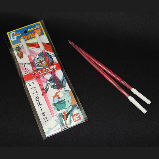 RX-78-2 Gundam Beam Saber Chopsticks