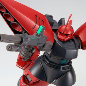 HGUC 1/144 MS-14J ReGelgu (July & August Ship Date)