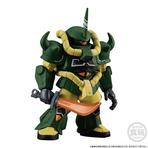 FW CONVERGE CORE Mobile Suit Gundam REAL TYPE II 3 Body Set (March & April Ship Date)