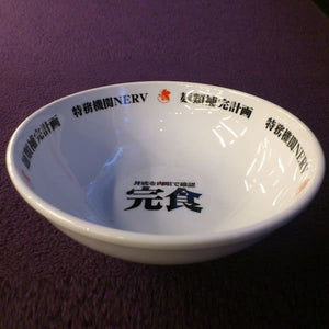 Evangelion New Theatrical Version Noodle Instrumentality Project Ramen Bowl