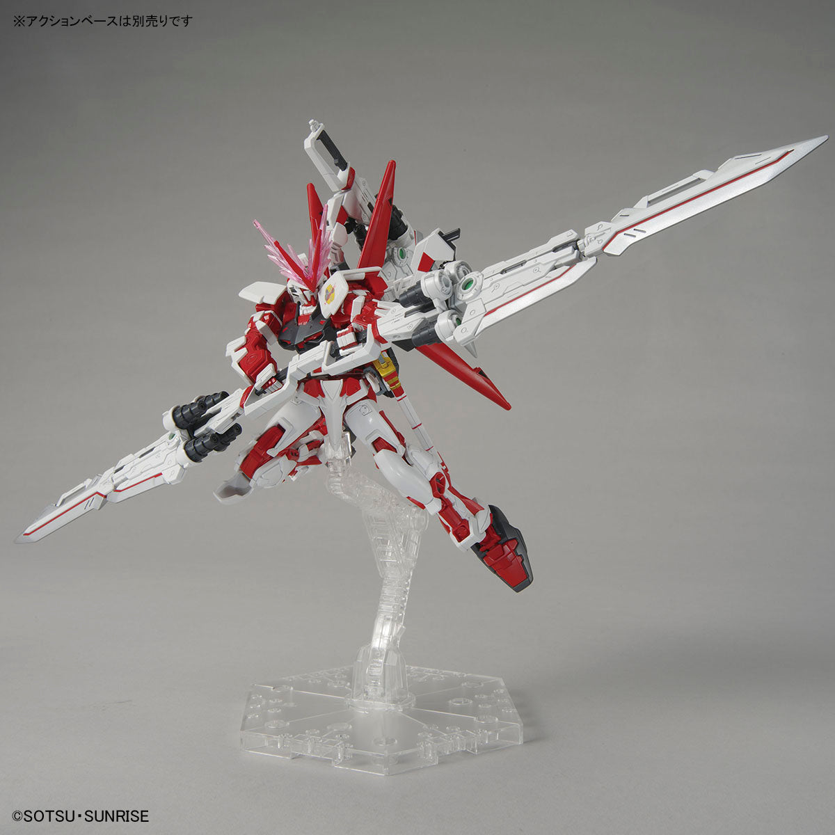 HG 1/144 Gundam Base Limited Gundam Astray Red Dragon