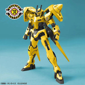 HG 00 Gundam Kashiwa Reysol Ver.