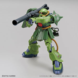 Gundam Base Limited 1/144 System Weapon Kit 009