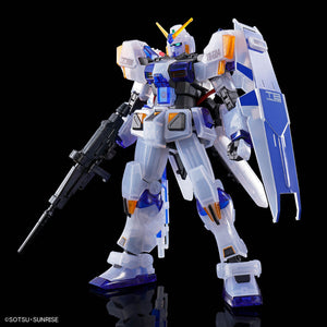 HGUC 1/144 RX-78-4 Gundam Unit 4 "G04" [Clear Color] (March & April Ship Date)