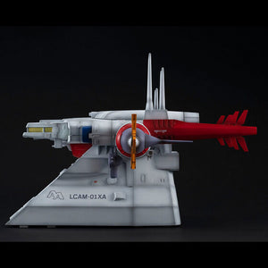 Realistic Model Series: Mobile Suit Gundam SEED (1/144 HG Series) - G Structure [GS04] Archangel Bridge (November & December Ship Date)