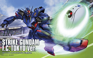 HG Strike Gundam F.C. Tokyo Ver.