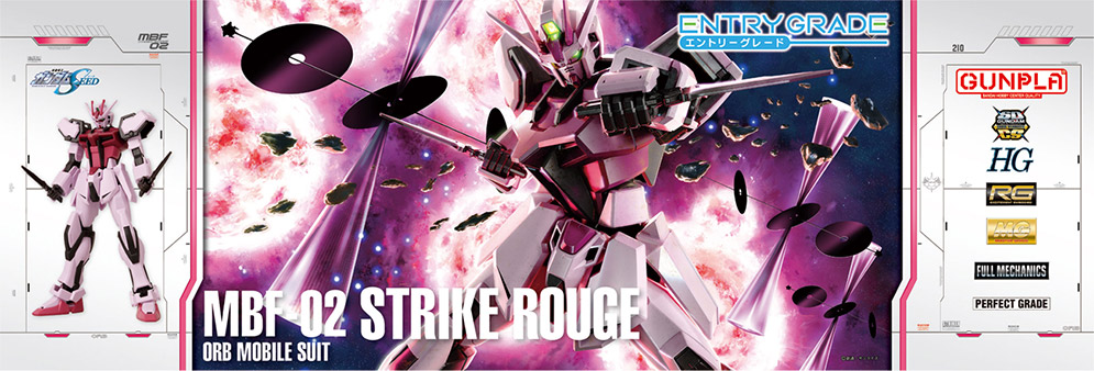 ENTRY GRADE 1/144 Strike Rouge (Light Package Ver.) (January & February Ship Date)