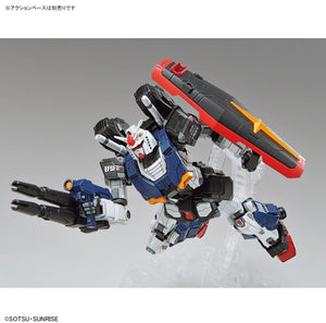 1/144 RX-78F00 Gundam High Mobility Type
