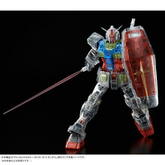 PG Unleashed 1/60 RX-78-2 Gundam [Clear Color Body Parts] (June & July Ship Date)