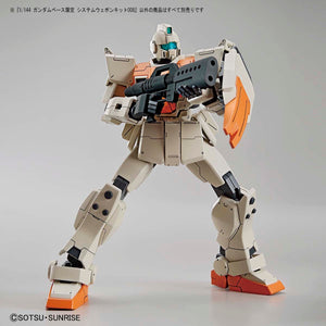 Gundam Base Limited 1/144 System Weapon Kit 008