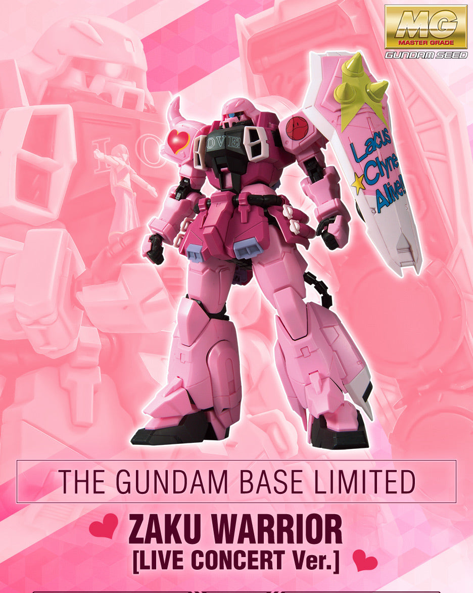 Gundam Base Limited MG 1/100 Zaku Warrior (Live Concert Version)