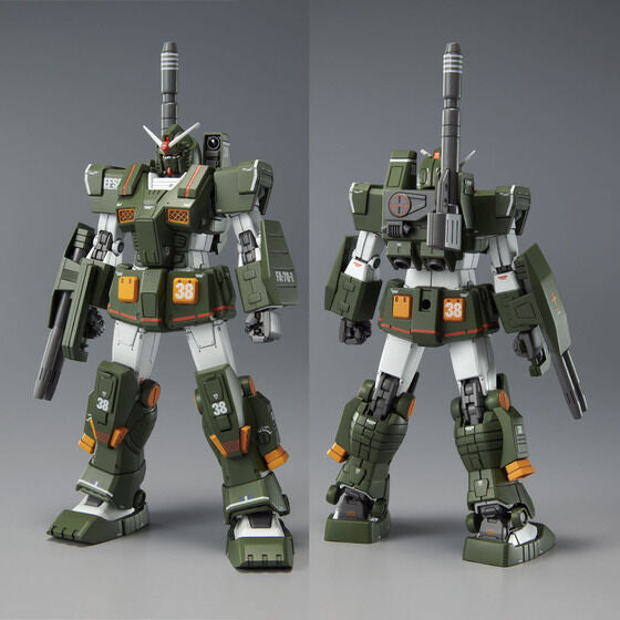 HG 1/144 Full Armor Gundam (June & July Ship Date)