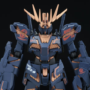 HG 1/144 Unicorn Gundam 02 Banshee (DESTROY MODE) Ver. NIKE SB