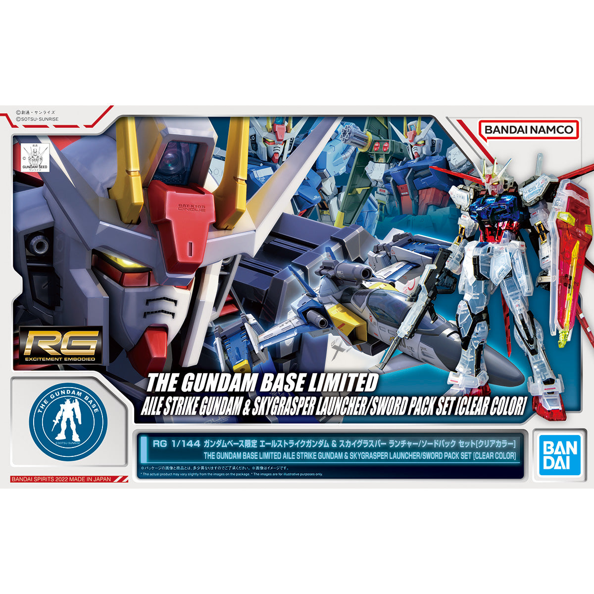 RG – Side Seven Exports RG – Side Seven Exports