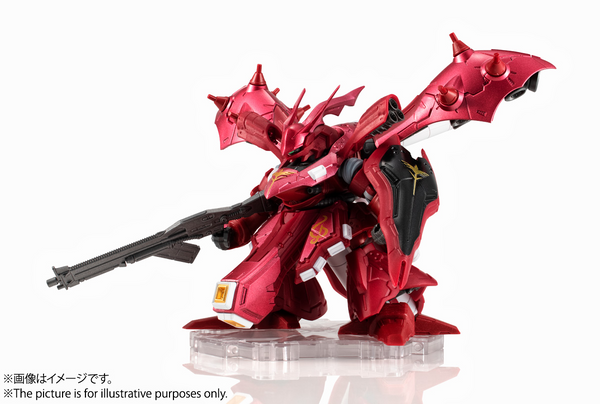 BANDAI - 【中古】NXEDGE STYLE ＜MS UNIT＞ ナイチンゲール TOKYO LIMITED Ver.[69][240069193431] BANDAI - 【中古】NXEDGE STYLE ＜MS UNIT＞ ナイチンゲール
