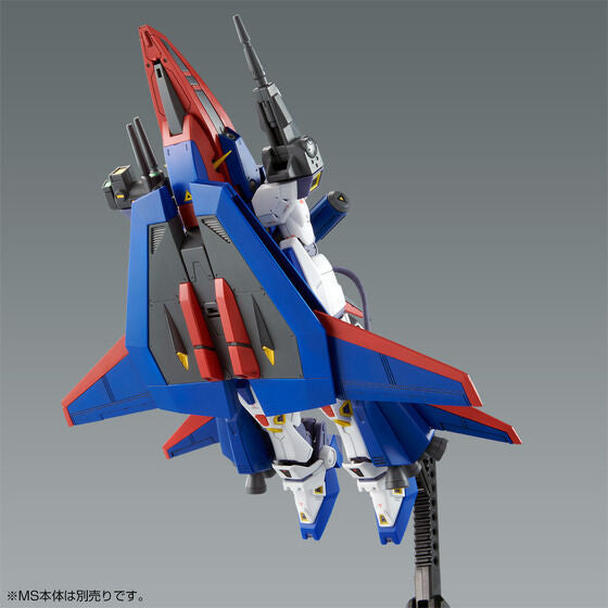 MG 1/100 Gundam F90 Mission Pack P Type (July & August Ship Date)