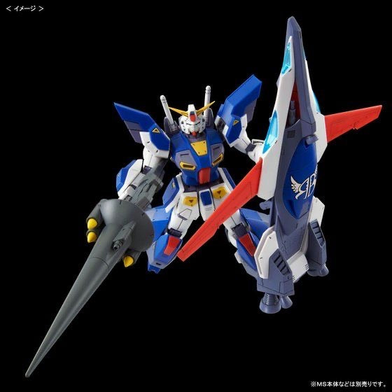 MG 1/100 Gundam F90 Mission Pack I Type (Jupiter Battle Ver.) (October & November Ship Date)
