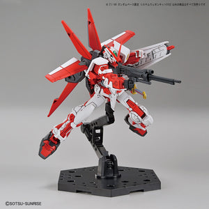Gundam Base Limited 1/144 System Weapon Kit 010