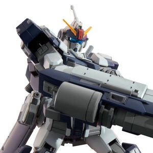 HGUC 1/144 Pale Rider Cavalry (September & October Ship Date)