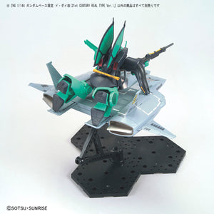 Gundam Base Limited HGUC 1/144 Dodai Kai (21st CENTURY REAL TYPE Ver.)