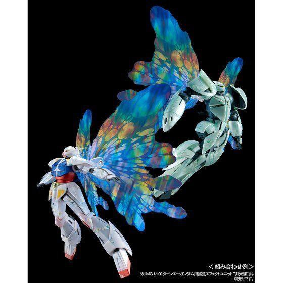 MG 1/100 Moonlight Butterfly Wings Effect Parts for Turn A Gundam (June & July Ship Date)