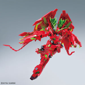 HG 1/144 Gundam Base Limited Unicorn Gundam Perfectibility (Destroy Mode) Ver.GSF (December & January Ship Date)