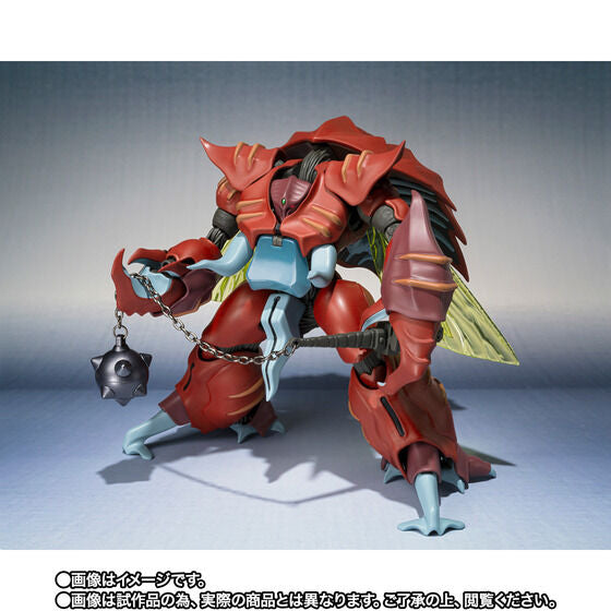 Robot Spirits < SIDE AB > Gadram (April & May Ship Date)