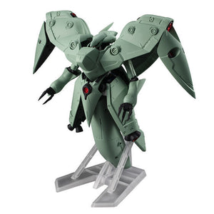 MOBILE SUIT ENSEMBLE EX41 Neue Ziel (October & November Ship Date)