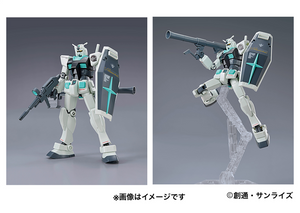 HG 1/144 RX-78-2 GUNDAM Ver. [Alexandros]