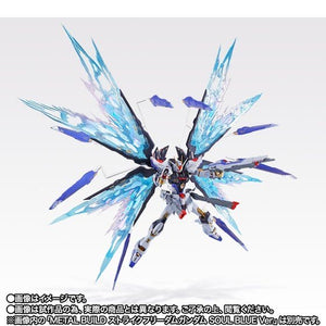 METAL BUILD Strike Freedom Gundam Wing of Light OP Set Soul Blue Ver. (April & May Ship Date)