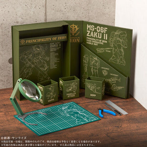 Mobile Suit Gundam Principality of Zeon Desk Tool Box (September & October Ship Date)