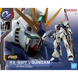 RG 1/144 RX-93ff Nu Gundam (April & May Ship Date)