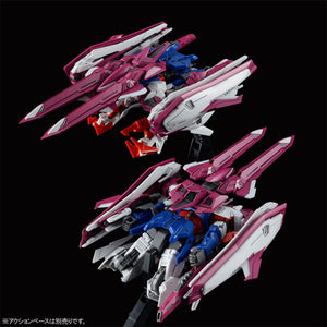 HGAC 1/144 Gundam L.O. Booster (June & July Ship Date)