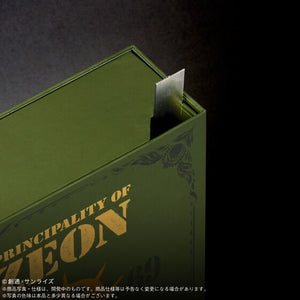 Mobile Suit Gundam Principality of Zeon Desk Tool Box (September & October Ship Date)