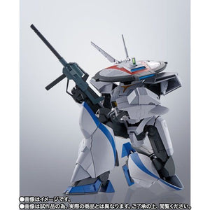 HI-METAL R Dragonar-3 (December & January Ship Date)