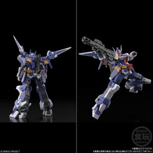 SMP [SHOKUGAN MODELING PROJECT] Super Robot Wars OG R-1 & R-GUN (2 pieces) (February & March Ship Date)