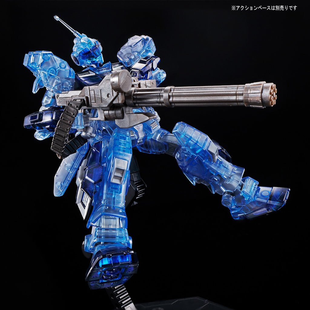 HGUC 1/144 Pale Rider [Space Equipment Type] [Clear Color]